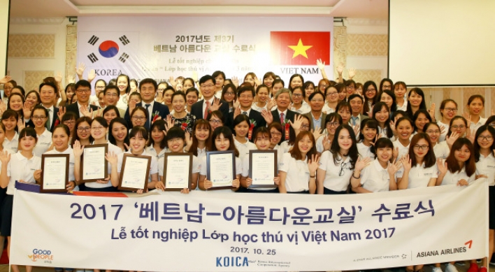 Asiana Airlines supports women's employment in Vietnam