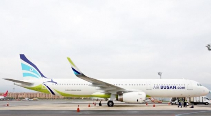 Air Busan to add bigger planes, build hangar in long-term strategy