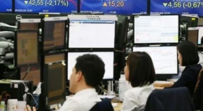 Seoul stocks at fresh record high on bargain hunting