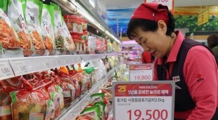 Sales of packaged kimchi expected to grow 9.6 pct in 2017