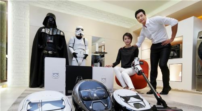 Samsung teams up with Lucasfilm for Star Wars-themed vacuum cleaners