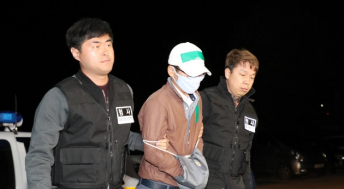 Police probe hidden motives behind killing of NCsoft chief’s father