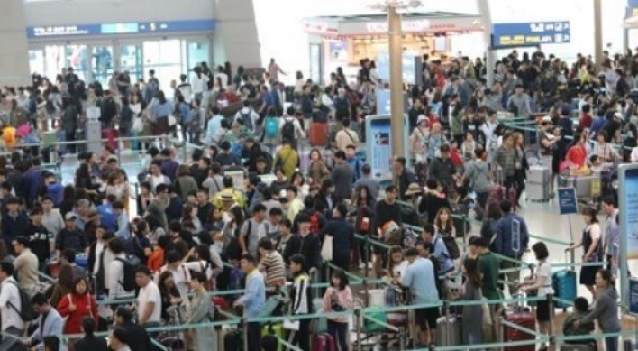 Number of outbound travelers hit record high in Jan-September period: data