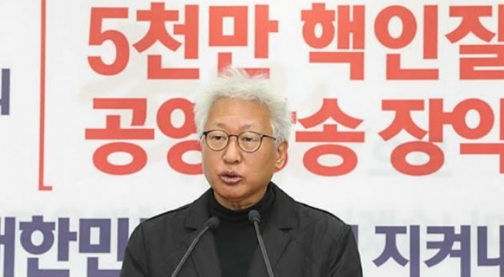 Main opposition reform chief fumes at resistance to his push for Park's departure