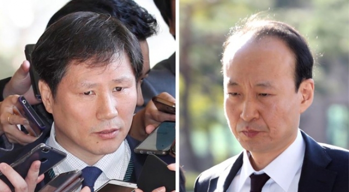Two Park aides apprehended on bribery allegations