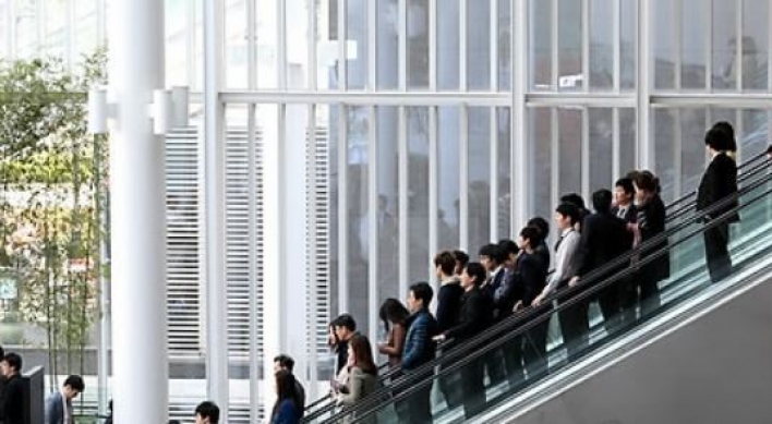 Korean workers' salary ranks low among OECD nations