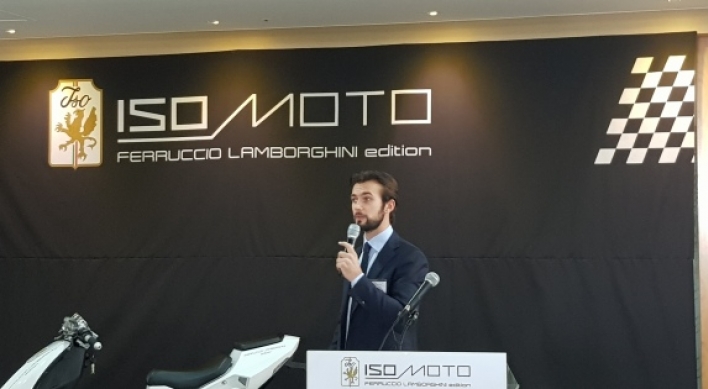[Exclusive] Lamborghini family‘s new EVs seeks to run on LG batteries
