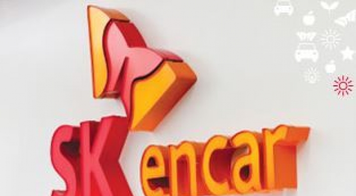 Local private equity investment firm chosen as preferred bidder for SK Encar