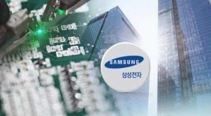 Samsung expected to expand DRAM output capacity: DRAMeXchange