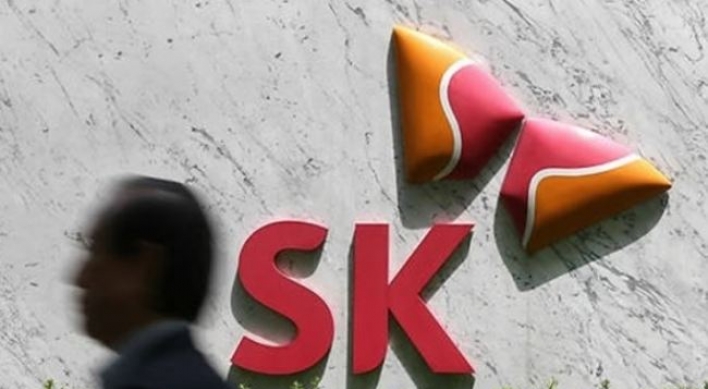 SK Innovation Q3 net up 87% on higher oil prices