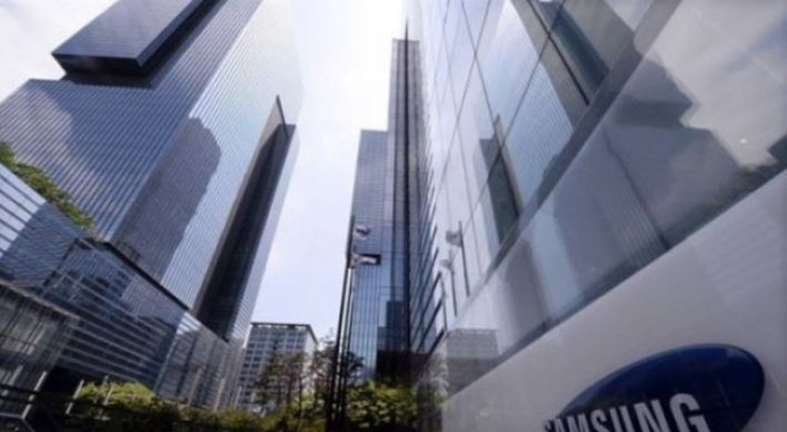 Samsung promotes executives as follow-up to leadership reshuffle