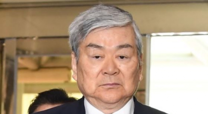 Police seek arrest warrant for Korean Air chief for 2nd time