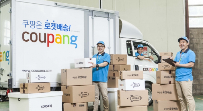 Coupang renews daily order record during Chuseok