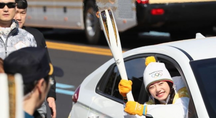 [PyeongChang 2018] Olympic torch goes on unique rides in Jeju