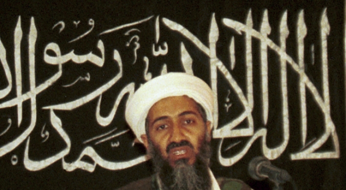 CIA release of bin Laden files renews interest in Iran links