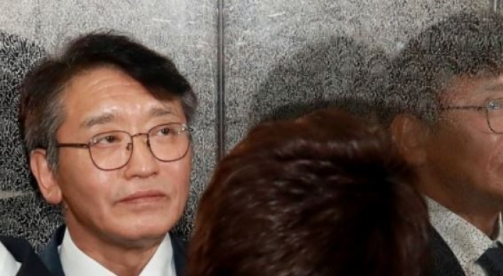 Prosecution launches probe against KBS chief over suspected bribery