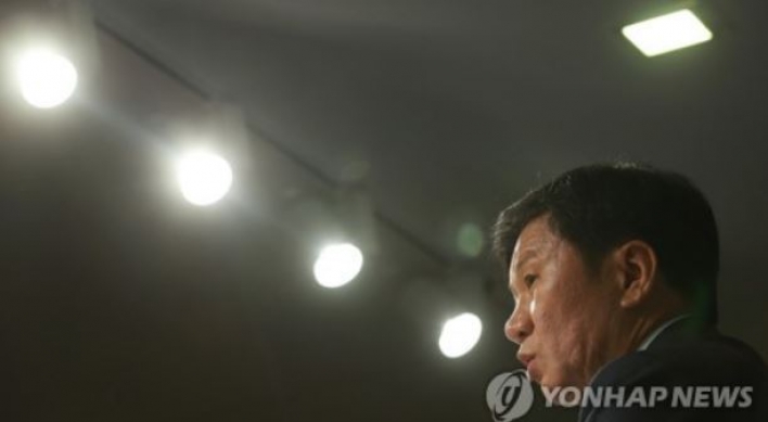 Korean football body set to reshuffle executives