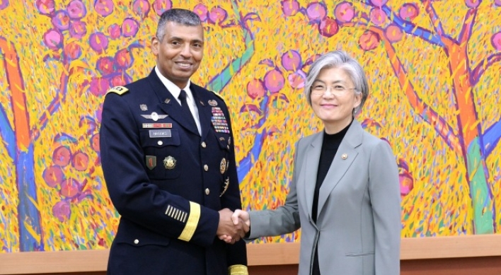 S. Korean FM meets with USFK commander to discuss NK
