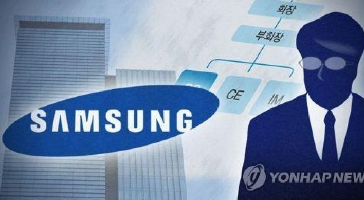 Reshuffle of personnel imminent for Samsung affiliates: sources