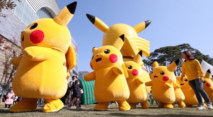 [Photo News] Lotte World Tower hosts Pikachu parade