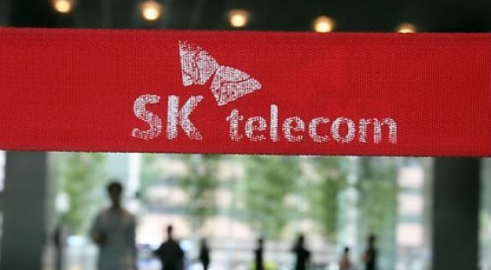 SK Telecom Q3 net doubles on equity ties with chipmaking affiliate