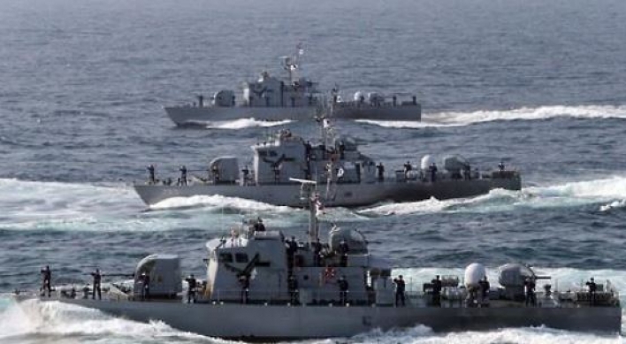 Korea, US, Australia to hold joint sea interdiction exercise