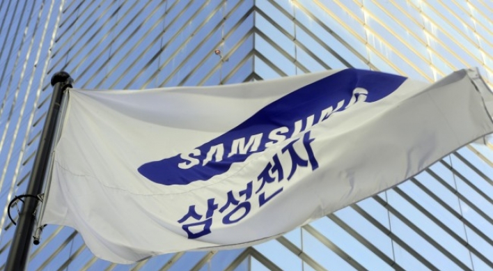 US ITC begins probe over Samsung’s alleged microchip patent violation