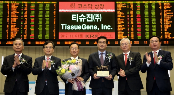 TissueGene shares begin trading on Kosdaq