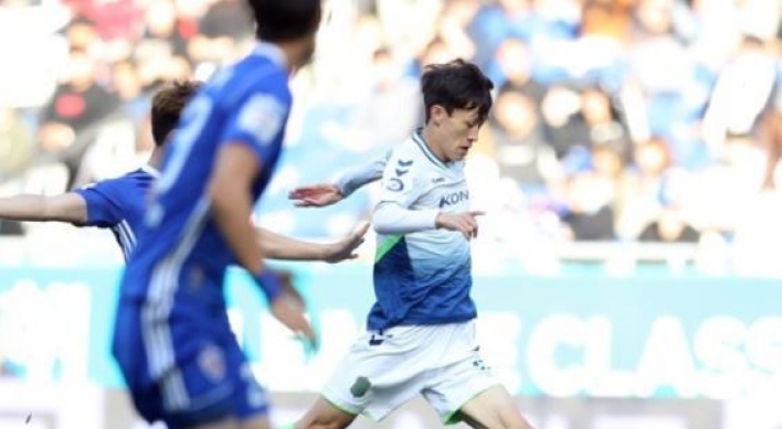 Korean pro football MVP candidates unveiled