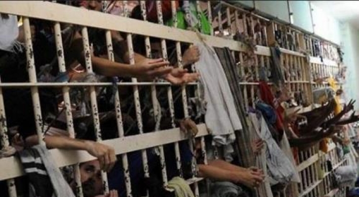 간 큰 수감자들…브라질 교도소 담장 폭파하고 집단 탈옥