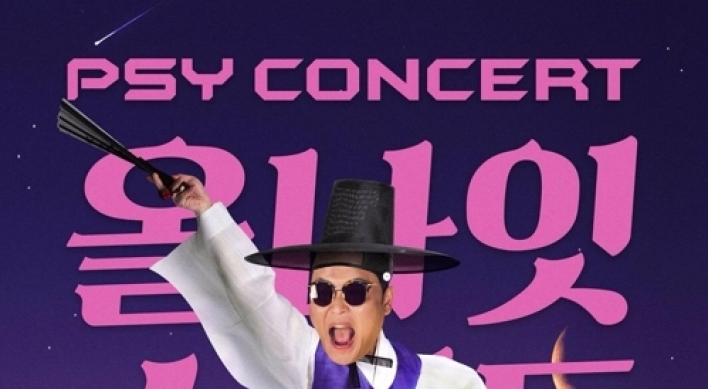 Psy to throw ‘overnight’ concerts in Seoul, Busan