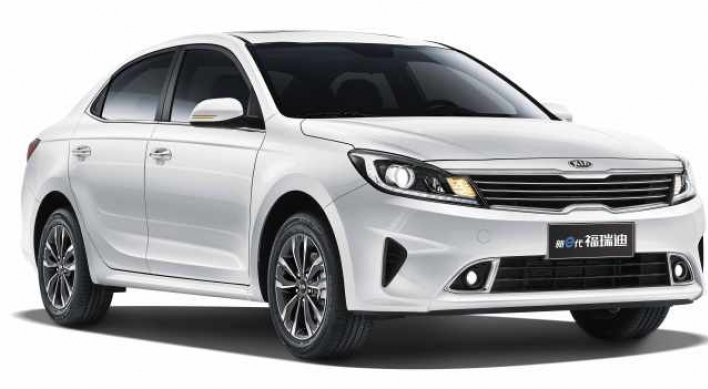 Kia unveils new sedan in China amid tension ease