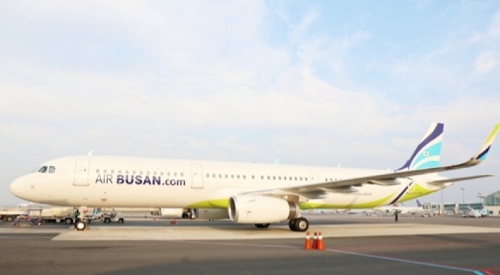 Air Busan to expand fleet to 23 this year