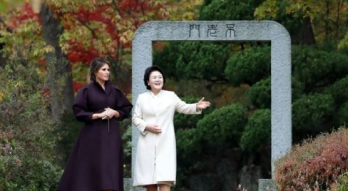 US first lady says 'honored' by welcome in Korea