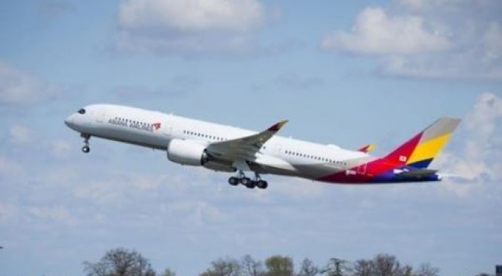 Asiana Airlines Q3 net plunges 81% due to lower China demand