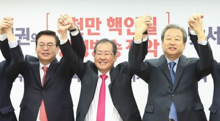 Renegade lawmakers rejoin main opposition party