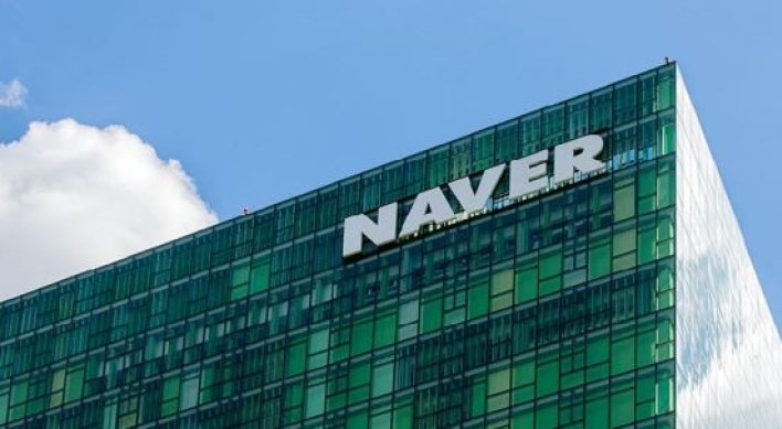 [Newsmaker] Naver steps up attack on Google
