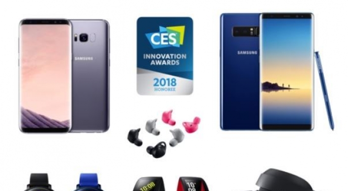 Korea tech giants win CES 2018 Innovation Awards