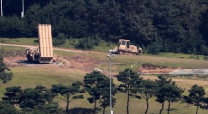 Court rules THAAD-related documents must remain confidential