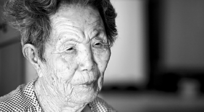 Another victim of Japan's wartime sexual slavery dies
