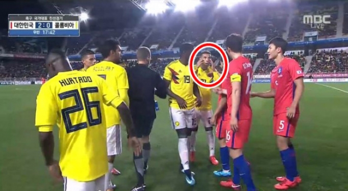 KFA to seek disciplinary action against Colombian player for making racist gesture