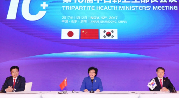 S. Korea, China, Japan to enhance cooperation on aging population