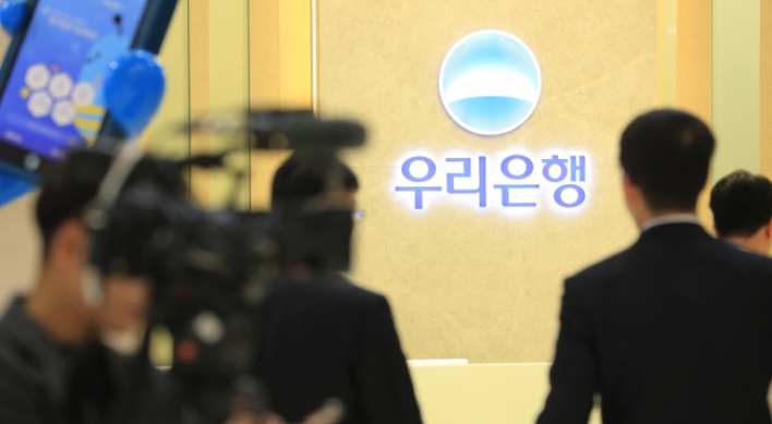 [Newsmaker] Woori Bank scandal sets off leadership alert in banking industry