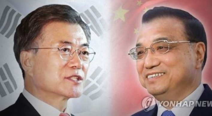 Korean president to meet Chinese premier over bilateral ties