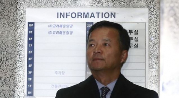 Korean diplomat in Vietnam ordered home after controversial 'whistleblowing' interview