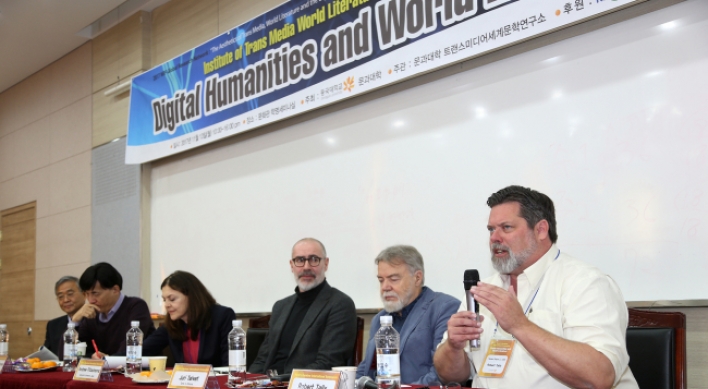 동국대, ‘디지털 인문학’ 국제학술대회 개최