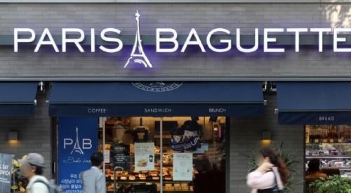 Paris Baguette speeds up efforts to transfer bakers