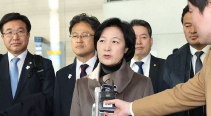 Ruling party chief departs for US for talks over NK threats, trade