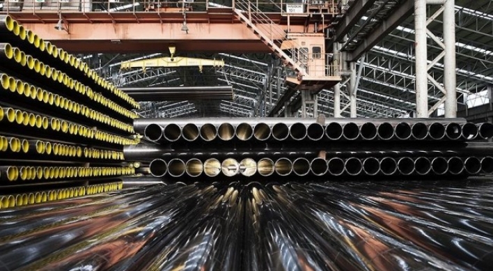 Korea wins WTO dispute on US anti-dumping duties on steel pipes