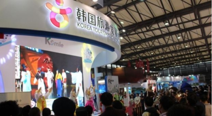 State-run tour promotion agency to take part in China's largest tour expo